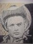 James Dean 